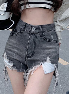 烟灰色磨破洞牛仔短裤女2023春夏款高腰修身百搭水洗毛边a字热裤