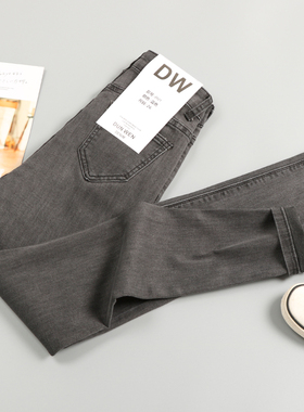 2025春秋新款烟灰色牛仔小脚裤女高腰修身显瘦百搭靴裤九分铅笔裤