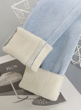 浅色加厚绒牛仔裤女冬季保暖紧身弹力显瘦小个子八九分小脚铅笔裤