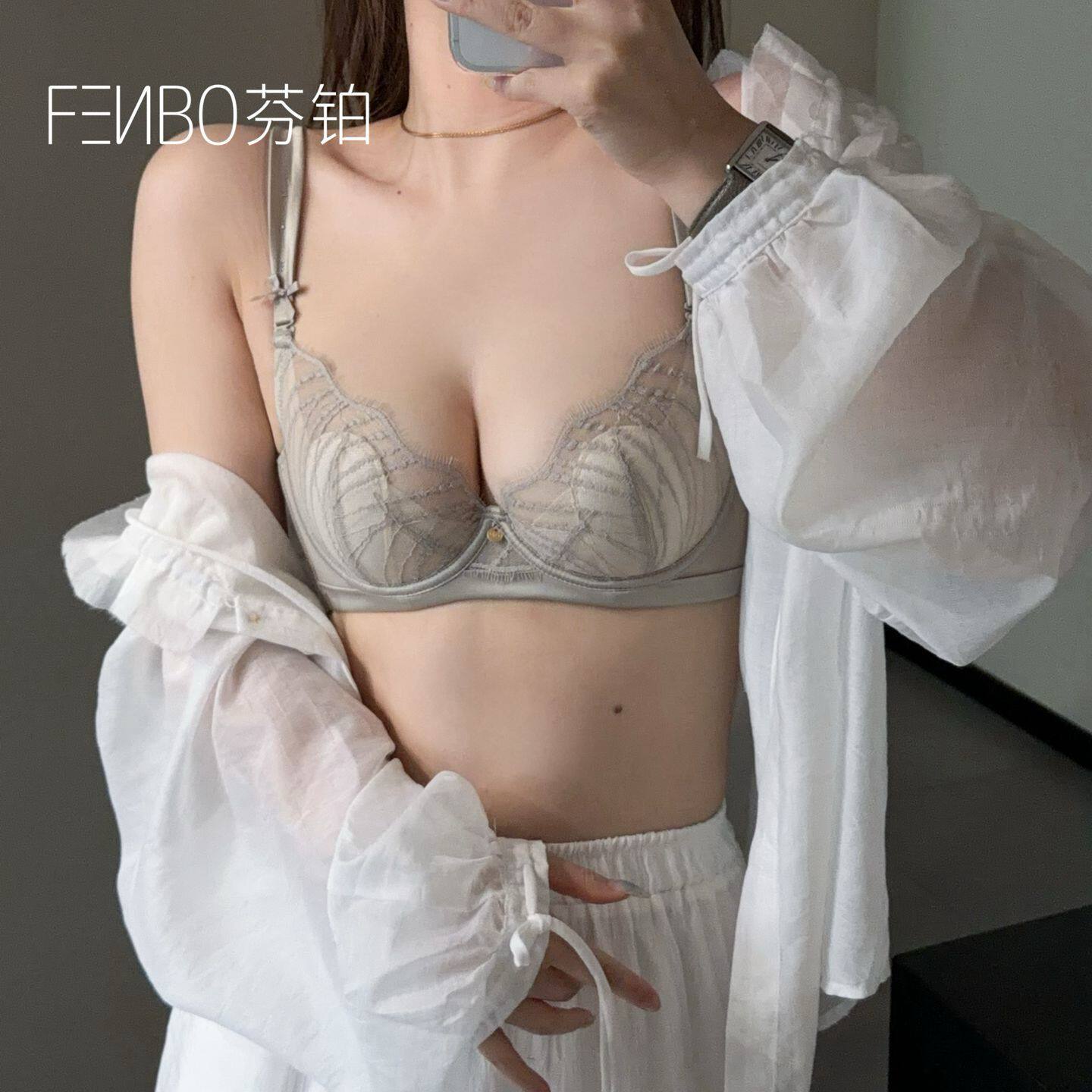 芬铂内衣星迹系列BC超薄杯大胸显小软钢圈支撑性感时尚文胸3147S1