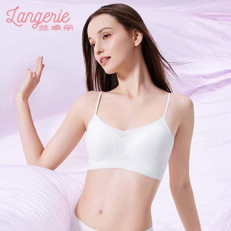 兰卓丽女士内衣凉感网纱无痕贴合V领细带凉感无痕围300830245