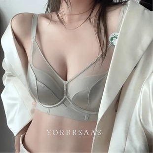 诱芭莎2580BC超薄杯软钢圈承托加高侧比收副乳舒适透气无痕裸感