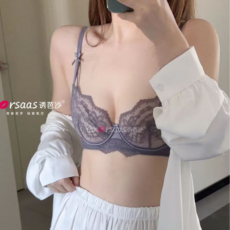 诱芭莎26秋季新品内衣软钢圈包裹性好通透网纱侧翼防凸不闷2903
