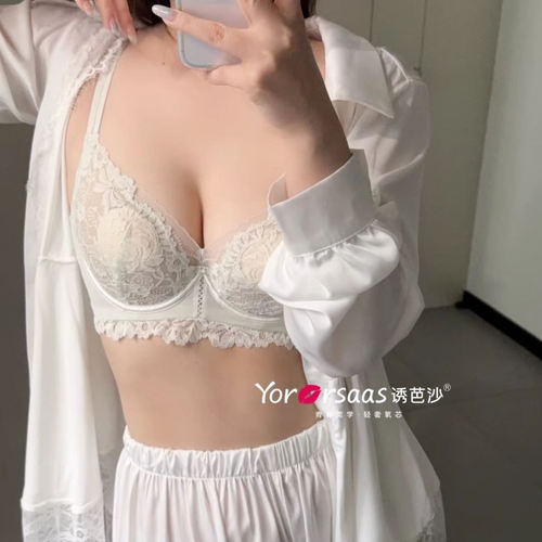 诱芭莎26夏季新品内衣超薄大胸显小软钢圈支撑性感时尚文胸1530C
