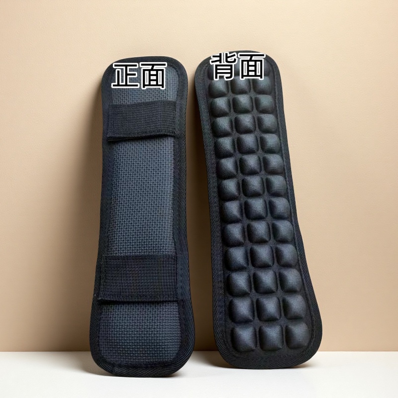 背包肩带垫肩背带垫减压护肩垫加长加厚书包双肩包配件单肩防滑垫