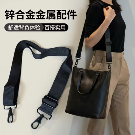金属肩带斜挎包肩带金属扣子配件肩带金属扣子配件肩带金属扣子