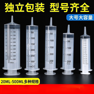 填缝注射器打黄油针筒水泥灌浆工业用注射器针管式胶枪注胶器打胶