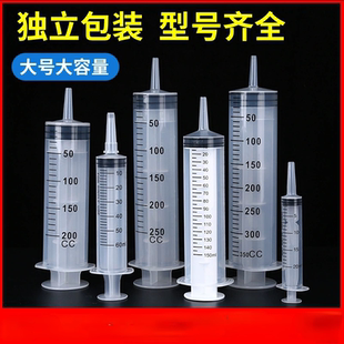 水泥灌浆神器堵漏王密封胶打胶工业型注射器挤压式针筒裂缝修补