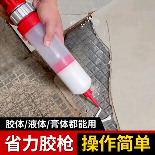 瓷砖空鼓注浆机注浆神器灌浆枪堵漏王注射器打胶注胶器沥青注胶枪