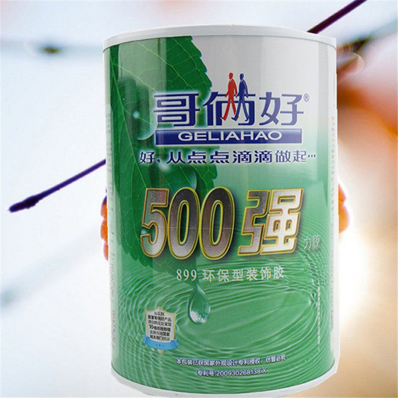 500强力胶 金属塑料布艺500ML强力胶通用胶水 装饰强力胶