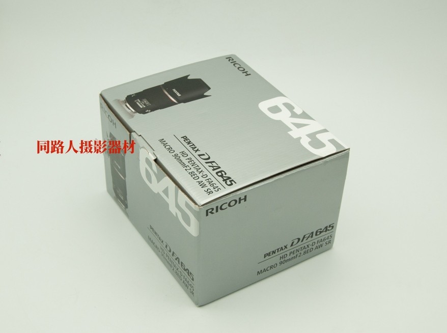 Pentax 宾得645 HD Macro 90/2.8 ED 中画幅数码微距 新同带包装