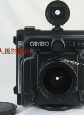 金宝 cambo 750 大画幅便携机施耐德Super-Angulon 75mm/F5.6 MC