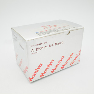 SEKOR Macro 飞思 MAMIYA 120mm 专业微距镜头 玛米亚