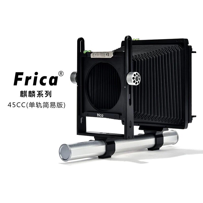 全新上市Frica福莱佳45c大中幅相机
