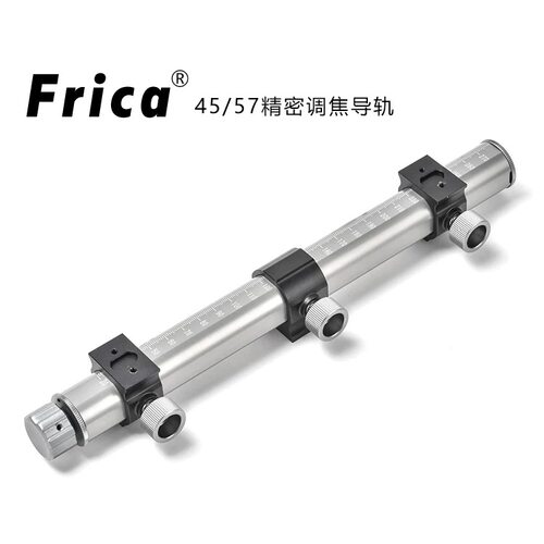 福莱佳45cc57ccFrica大画幅金属机大画幅技术相机调焦导轨