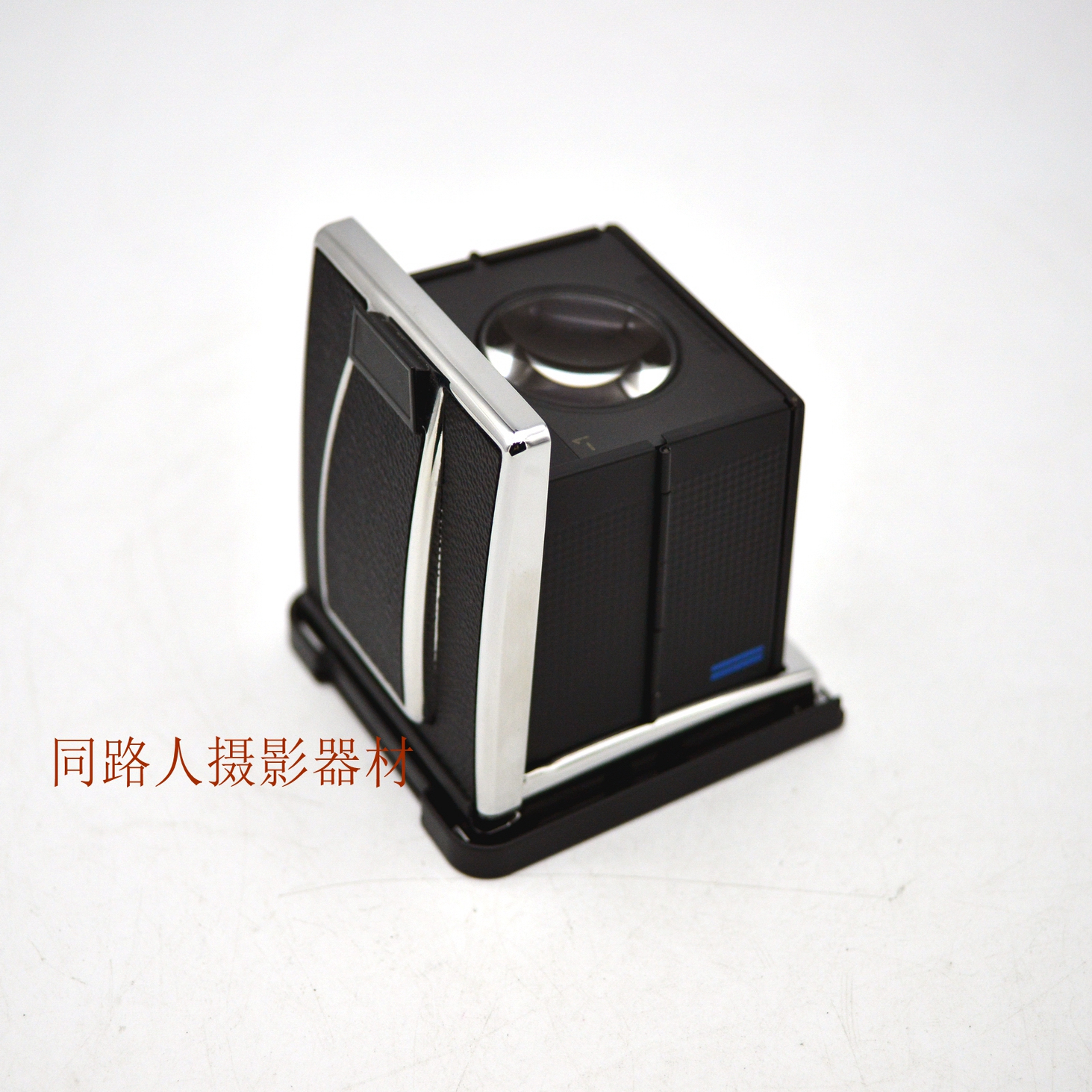 哈苏 原厂腰平取景器Hasselblad #42317 带蓝杠 200系列 新同品