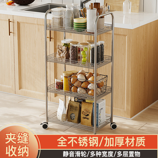 厨房置物架小推车不锈钢落地可移动多层架子放果蔬菜零食收纳架