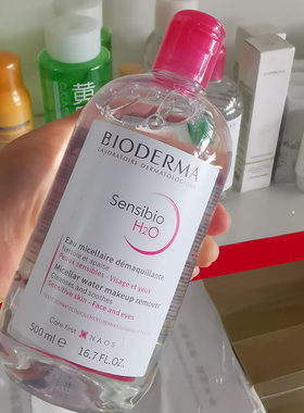 bioderma贝德玛卸妆水500ml舒颜舒缓多效洁肤苏家爱华实超市同款