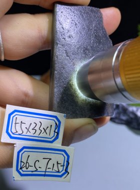 和田玉新疆籽料青花边角肉质油润原皮原毛孔雕刻人物山水都可以