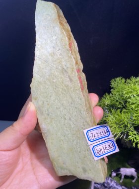 和田玉青海翠青钢板切片料扣珠子切牌子做发簪都可以天然保真雕刻