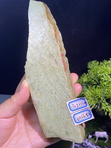 和田玉青海翠青钢板切片料扣珠子切牌子做发簪都可以天然保真雕刻