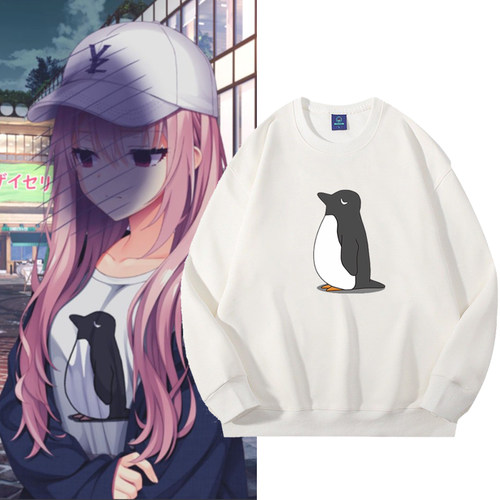 柚子社新作阳见惠凪cos Lemonade Factorycos同款长袖卫衣上衣服