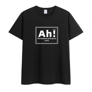 挽救计划周边衣服 高司令同款T恤短袖瑞恩高斯林Ah元素周期表梗图