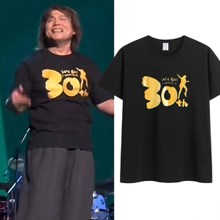 伍佰演唱会同款T恤应援服 30周年巡演周边短袖衣服男女纯棉宽松潮