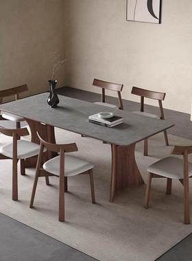 胡桃灰色饭桌哑光岩板餐桌家用长方形意式极简小户型实木餐桌椅