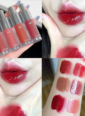 CAPPUVINI小奶瓶唇蜜 有色唇部口红唇釉镜面水光裸色护唇女蜜油