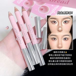 SweetMint双头光影笔高光提亮修容一笔多用鼻影修容自然立体哑光