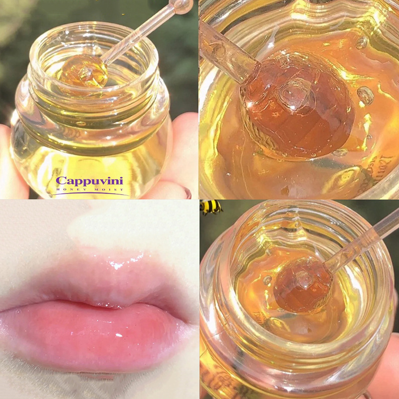 透明小蜜罐唇膜高颜值滋润保湿