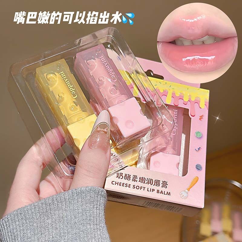 奶酪润唇膏滋润补水保湿嘟嘟唇
