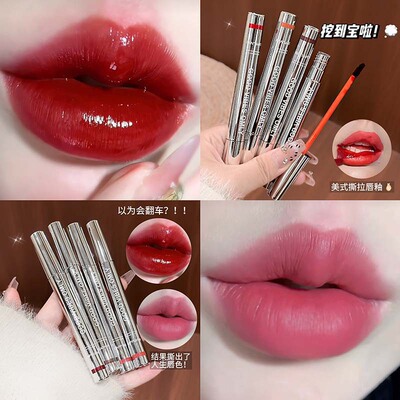 韩国超火撕拉口红染色唇液不掉色