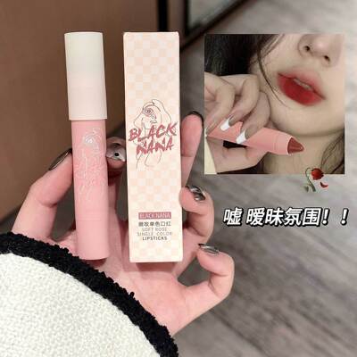 嫩玫单色口红笔哑光雾面防水显白