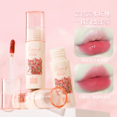 xixi心心恋恋粉雾丝绒唇釉不易沾杯不易掉色元 气口红显白学生平价