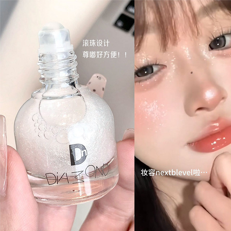 DN滚珠高光液脸面部提亮修容立体持久防水汗不卡粉卧蚕鼻梁提亮液