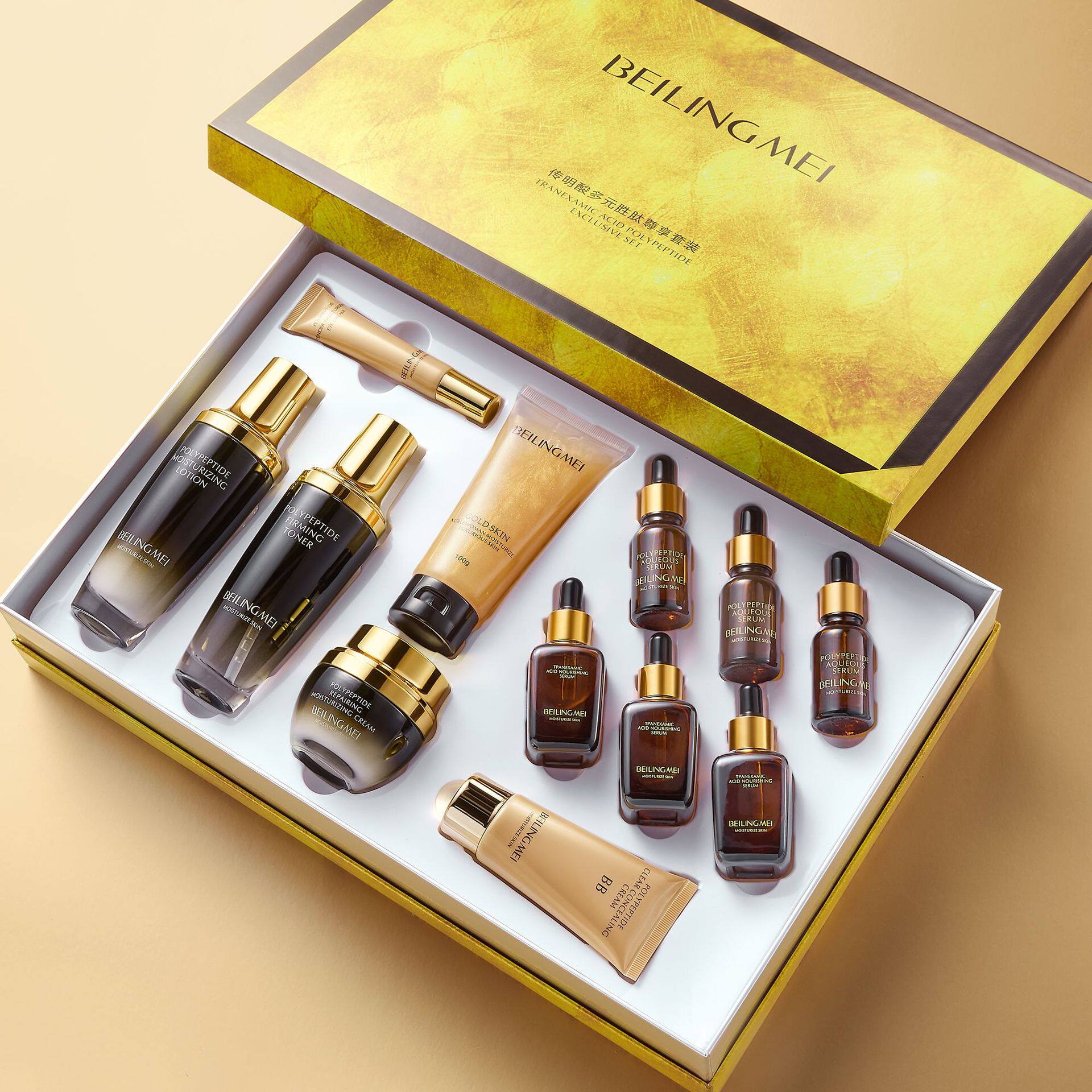 化妆品套装护肤品礼盒十二件套抗皱紧致补水抗衰老生日送长辈妈妈