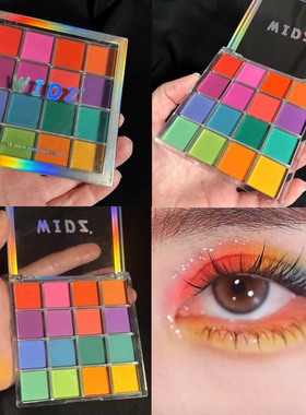 彩色眼影盘16色花仙子盘舞台妆创意妆珠光哑光欧美风彩妆蓝色炫彩