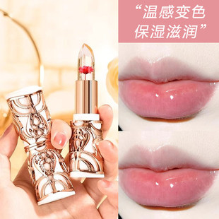 雅琪诺变色口红不掉色不沾杯温变润唇膏口红二合一滋润保湿防水