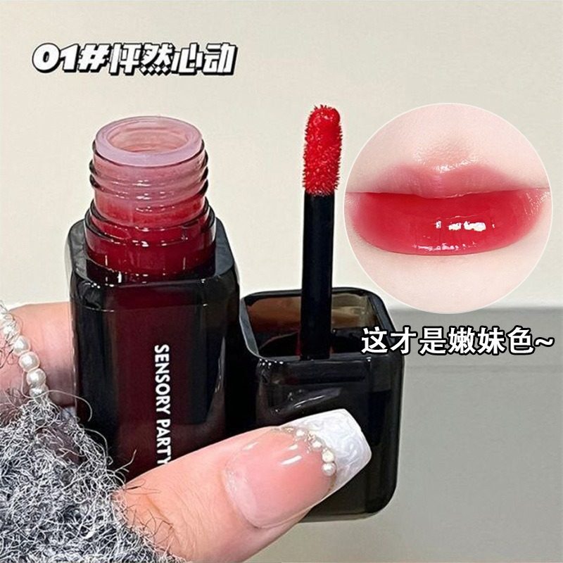 镜面水光唇釉滋润保湿持久不沾杯不掉色唇彩不卡纹素颜显白口红