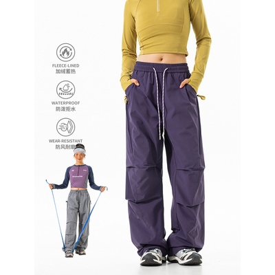 2025户外登山裤休闲潮流伞兵裤