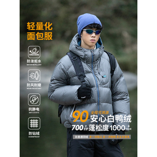冬季户外机能风连帽棉服男女潮牌美式保暖防水面包羽绒服外套