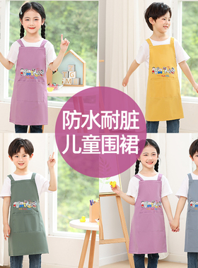 儿童防水罩衣夏季无袖男女小孩画画书法定制薄款吃饭防脏宝宝围裙