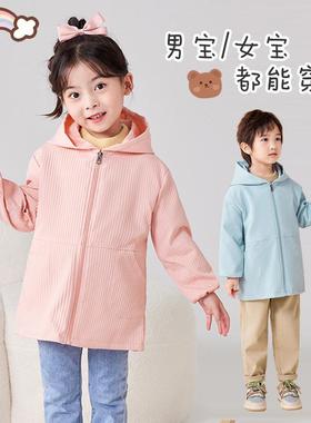 儿童长袖防水罩衣拉链防脏幼儿园男女小孩画画吃饭羽绒服外穿护衣