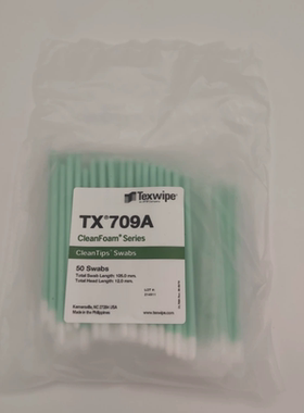 TX709A棉签 TEXWIPE棉签 TX742G棉签 TX710A原装正品