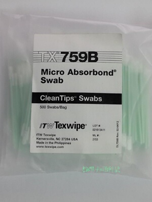 TEXWIPE棉签 TX759B棉签 清洁光学器件棉签