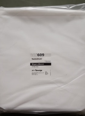 TX609无尘擦拭纸 TEXWIPE无尘布 T604无尘布