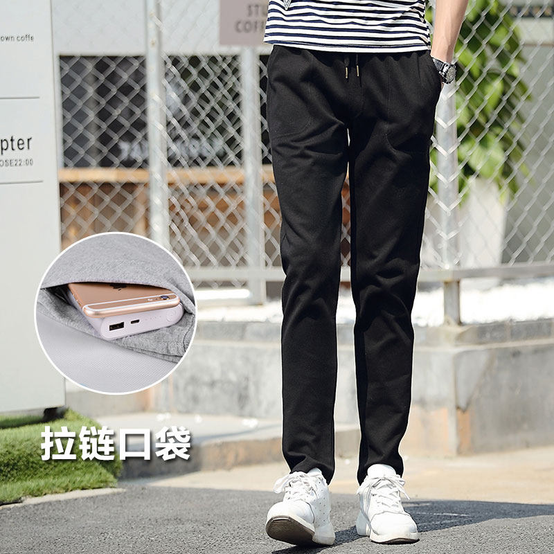 蓓莉佳运动裤男春秋休闲宽松大码显瘦新款卫裤学生加厚显瘦哈伦裤在类目 男装, 休闲裤中 - 来自Buy2taobao.com提供专业的淘宝代购服务