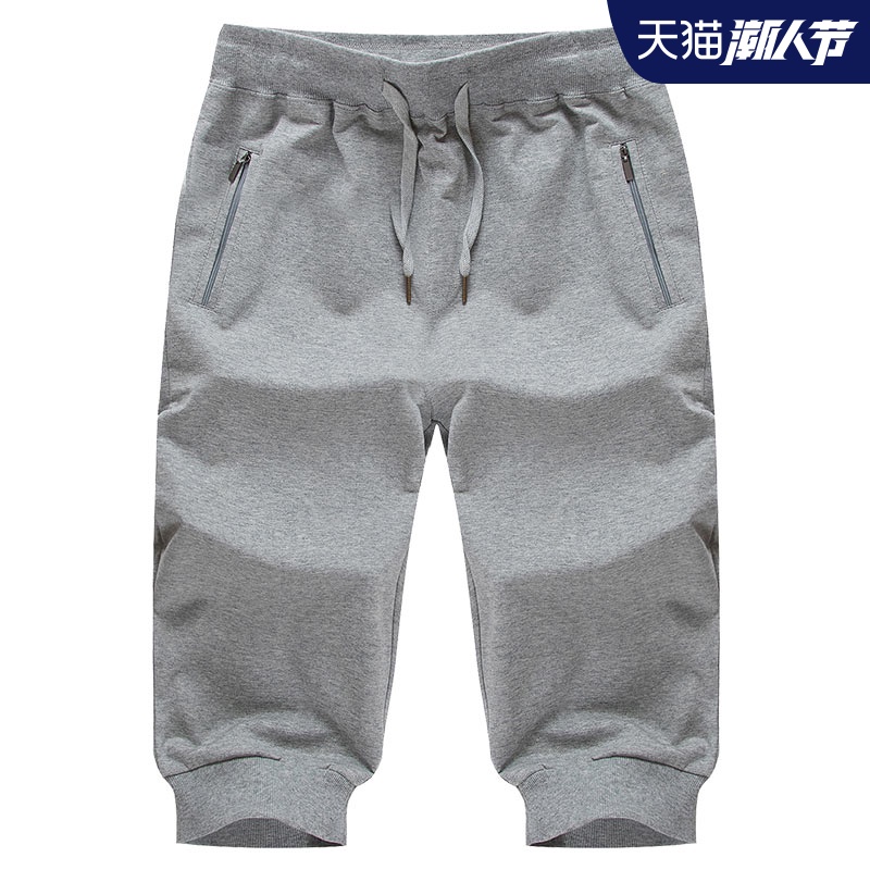夏季薄款舒适透气运动短裤休闲中裤男松紧系带七分裤收口针织卫裤在类目 男装, 休闲裤中 - 来自Buy2taobao.com提供专业的淘宝代购服务